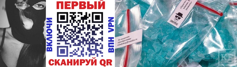 Купить  Лагань  АМФЕТАМИН VHQ 