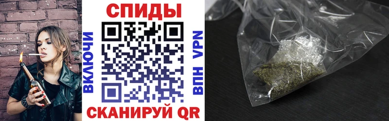 Купить  Лагань  Бутират буратино 