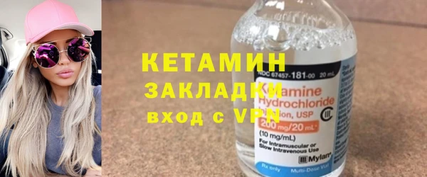 ECSTASY Дмитриев