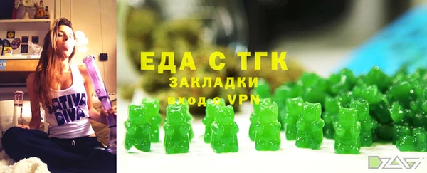 мескалин Дмитров