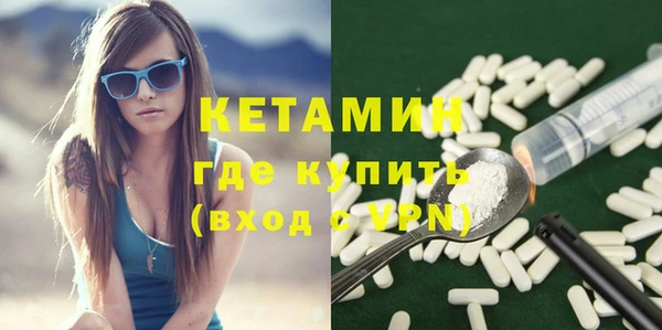 мескалин Дмитров
