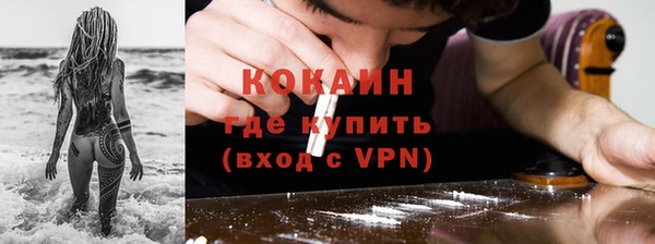 героин Дмитровск