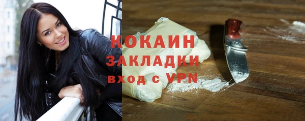 мескалин Дмитров