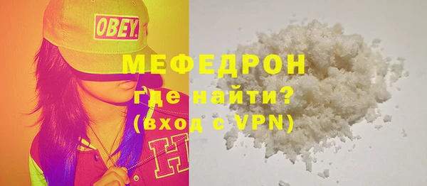 ECSTASY Дмитриев