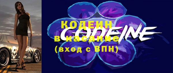 мескалин Дмитров