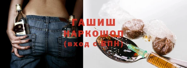 мескалин Дмитров