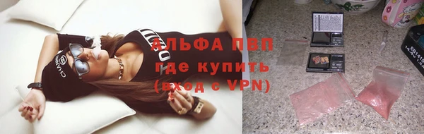 героин Дмитровск