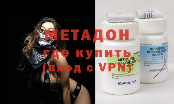 ECSTASY Дмитриев