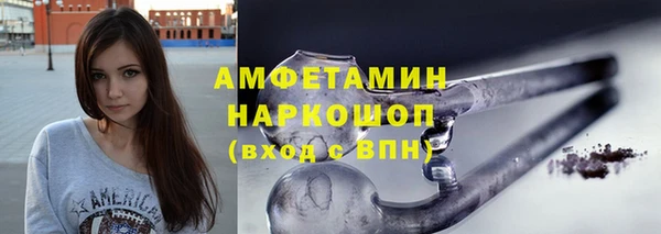 мескалин Дмитров