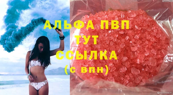 мескалин Дмитров