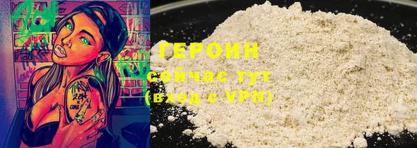 мескалин Дмитров