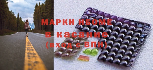 ECSTASY Дмитриев