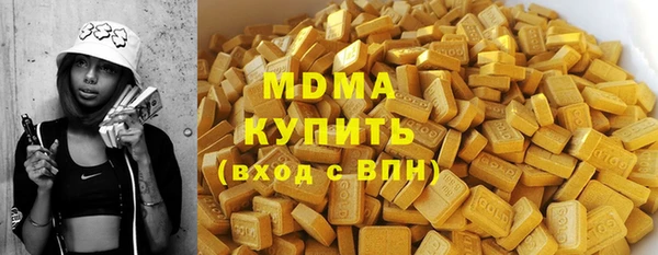 мескалин Дмитров
