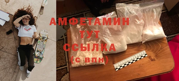 мескалин Дмитров