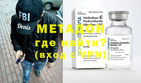 ECSTASY Дмитриев