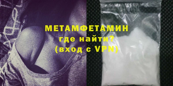 героин Дмитровск