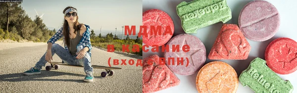 героин Дмитровск