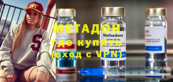 ECSTASY Дмитриев