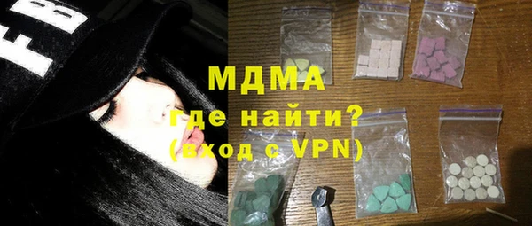 ECSTASY Дмитриев