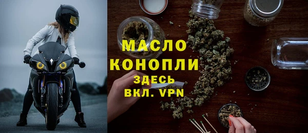 мескалин Дмитров