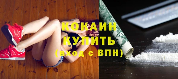 мескалин Дмитров