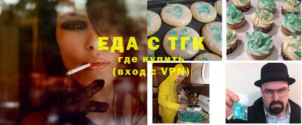 ECSTASY Дмитриев