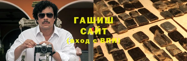 героин Дмитровск